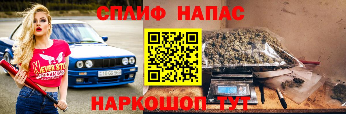 Каннабис ГИДРОПОН Ливны